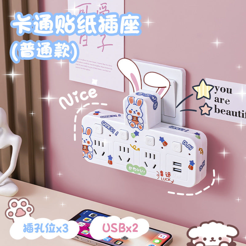 Smart socket multifunctional multi-orifice for home office short line converter one-to-three multi-purpose strip extension panel