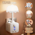 Smart voice-activated color-changing night light multifunctional magic cube socket converter plug bedroom bedside lamp power strip desk lamp