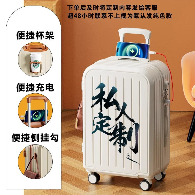 Multifunctional suitcase women's 2024 new small boarding travel large capacity 20-inch trolley case password box can be determined