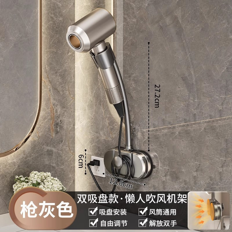 Suction cup punch-free hair dryer bathroom bracket storage wall-mounted lazy bathroom hair dryer rack
