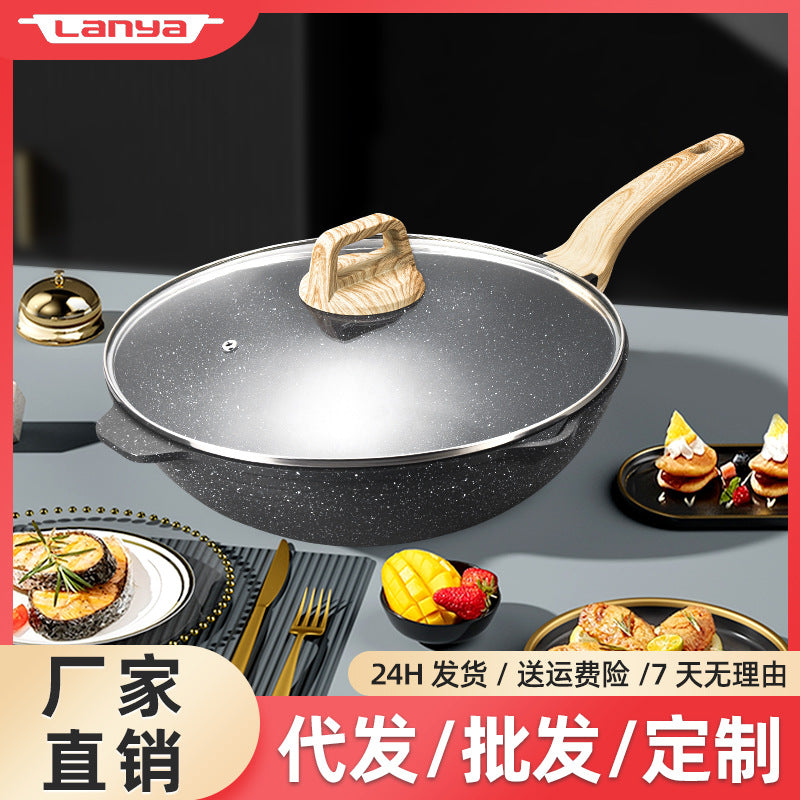 Stripes non-stick frying pan for home cooking pot multi-function gas stove neutral cooking pot wooden handle deep bottom pot