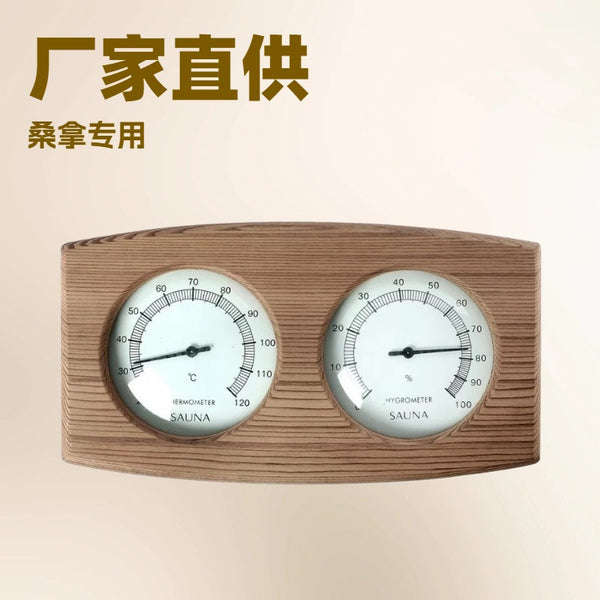 Sauna room aluminum wood thermometer hygrometer, dry steam wet steam room thermometer, high value thermometer and hygrometer