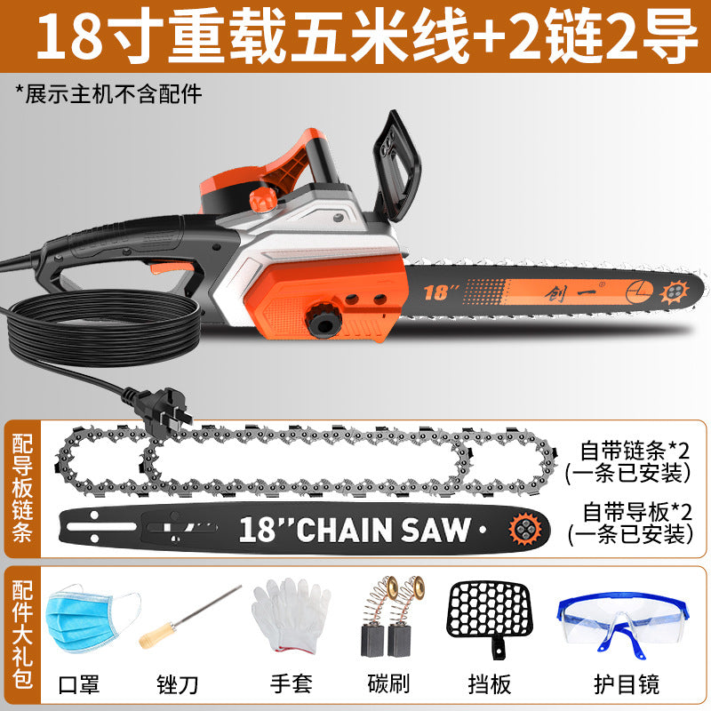 Chuangyi electric chain sawfor homehigh power handheld electric saw logging saw woodworking satchel small chain saw tree felling machine