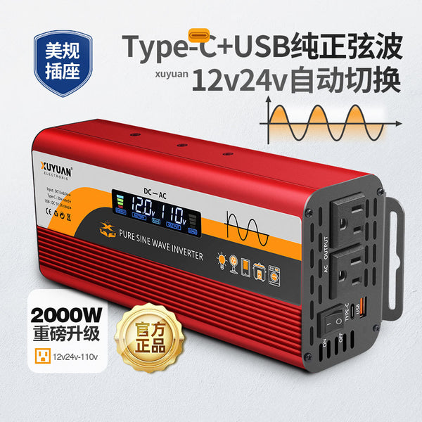 Xuyuan xuyuan pure sine wave inverter 12v/24v to 110v US standard solar converter 2000W