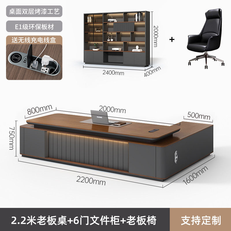 Saint li accessible luxury boss table and chair combination casual modern thickened paint leadership president manager supervisor table executive desk