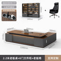 2.2m double cabinet boss table + boss chair + six-door cabinet [painted desktop model]