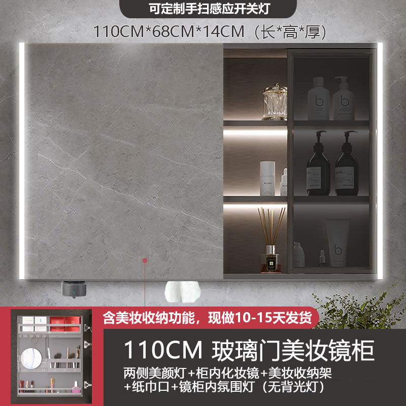 Smart makeup bathroom mirror cabinet storage wall-mounted bathroom mirror with lamp solid wood storage manufacturer wholesale