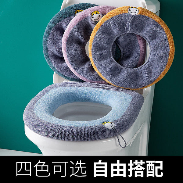 Toilet seat universal spring and winter thickened toilet seat square household toilet seat cushion toilet seat cushion Internet celebrity toilet cover