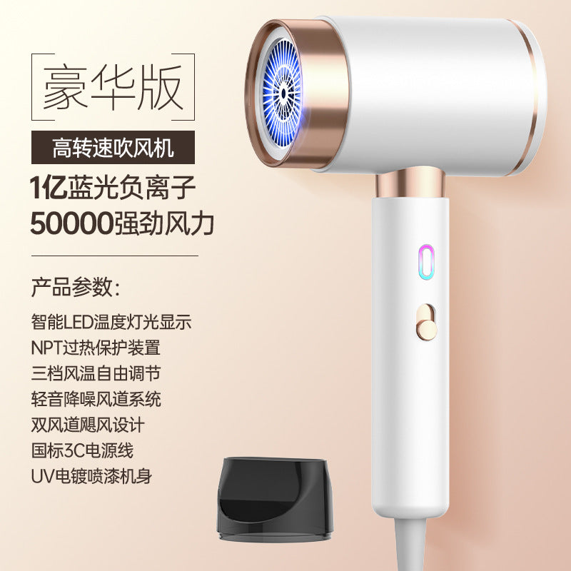 household hair dryer hair salon dormitory 2400w high power hair dryer high speed hot and cold hair care t-shaped hair dryer