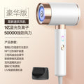 High-speed home hair dryer, high-power salon-grade blow dryer for dorms and hotels, 1200w hot & cold air styler - cross-border e-commerce