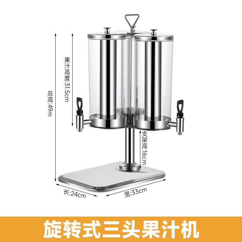 Juice tripod, hotel rotating three-head juice tripod Juice Dispenser Cereal Dispemser
