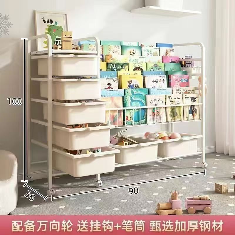 Mobile bookshelf home picture book rack children's reading baby bookcase multi-layer toy floor storage simple storage rack