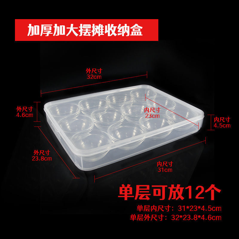 Distribute a commercial stall box, bowl cake storage box, glass bowl, transparent dumpling box, frozen fresh-keeping box.