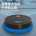 smart mopping robot fully automatic mopping wet and dry dual-purpose floor cleaning lazy mopping sweeper batch