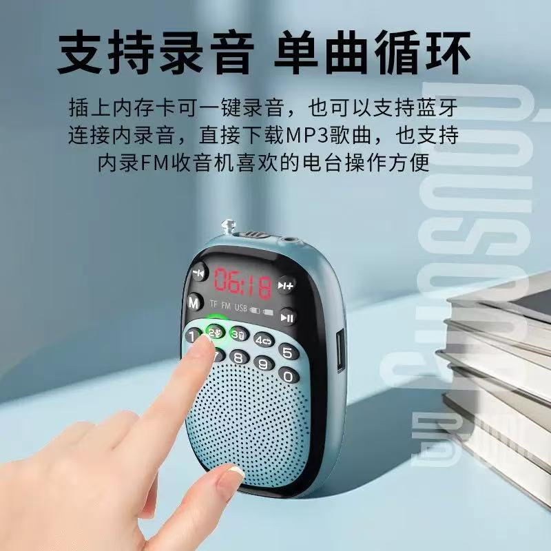 Dx-50 bluetooth radio - mini pocket portable card-playing music player for seniors