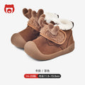 Toddler shoes for boys and girls, autumn/winter, baby cotton shoes, fleece-lined, soft sole, ages 0-1-3 years, warm baby shoes