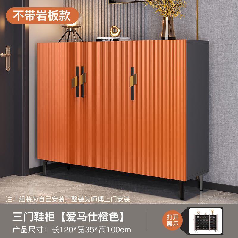 Accessible luxury large-capacity shoe cabinet for home door multi-layer storage cabinet casual modern entrance entrance multi-functional storage cabinet