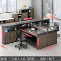 【 1.7m 】t-shaped two-person + chair