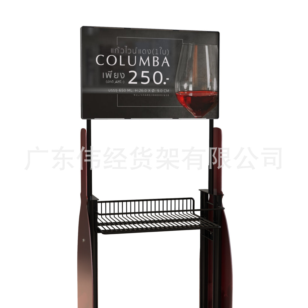 Laitu custom metal red wine display rack floor-to-ceiling with universal wheel wine display rack red wine Baijiu shelf