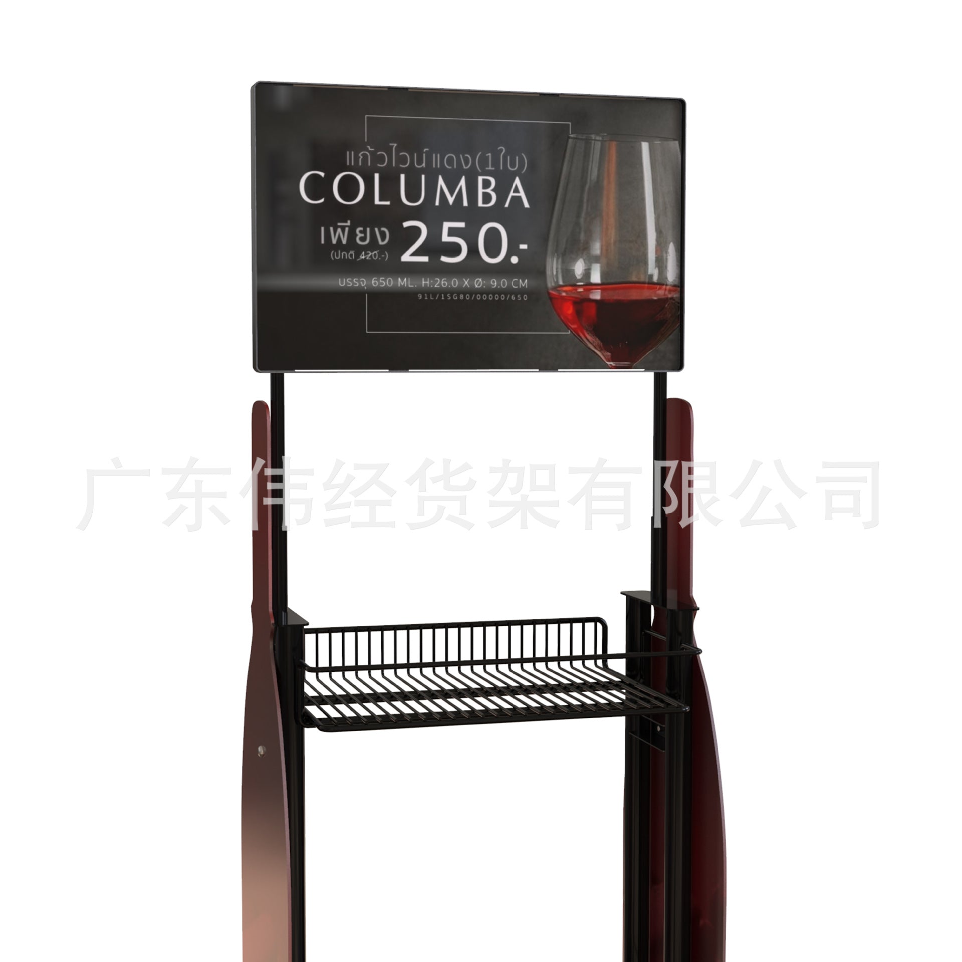 Laitu custom metal red wine display rack floor-to-ceiling with universal wheel wine display rack red wine Baijiu shelf