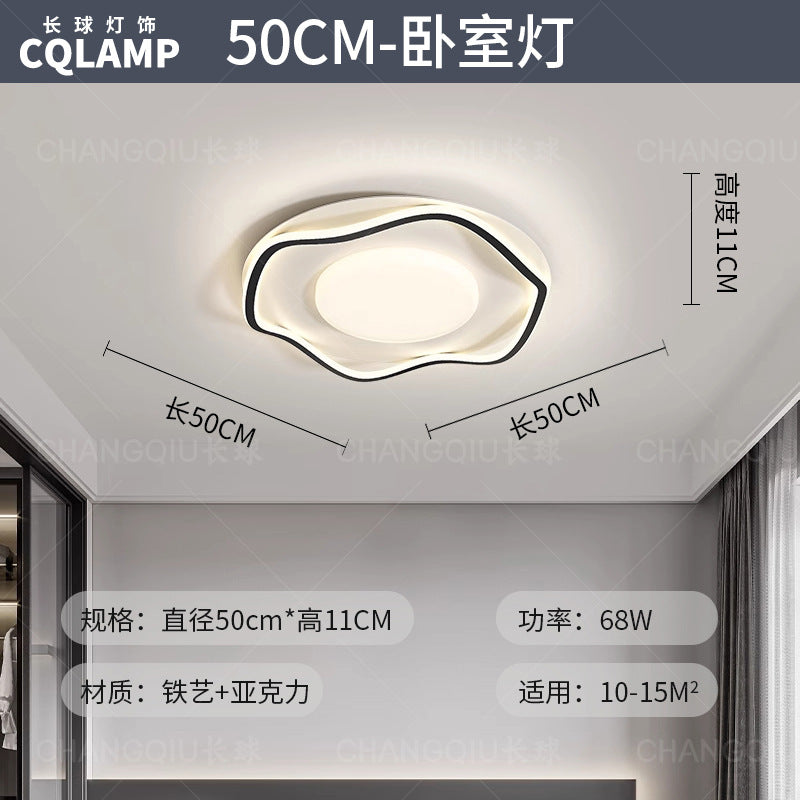 Living room ceiling light cream wind living room main light bedroom light Zhongshan lighting package simple home decoration lighting whole house