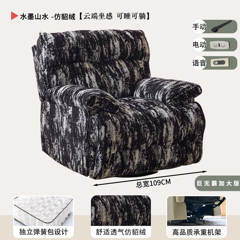 First class multifunctional lazy chair sofa recliner living room sleeper reclining single rocking chair adjustable space capsule