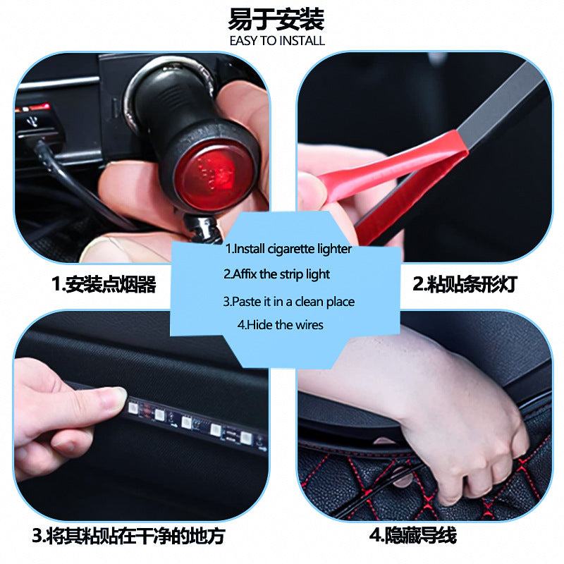 LED car ambient light rgb voice-activated music light car sole decorative light colorful rhythm light color box