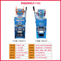 Commercial cup sealer for bubble tea shops, 95/90 cup sealing machine, manual soy milk hot & cold beverage paper cup and plastic cup film sealer