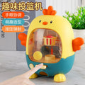 Kids puzzle desktop chick shooting toy finger press ejection concentration training casual decompression game console