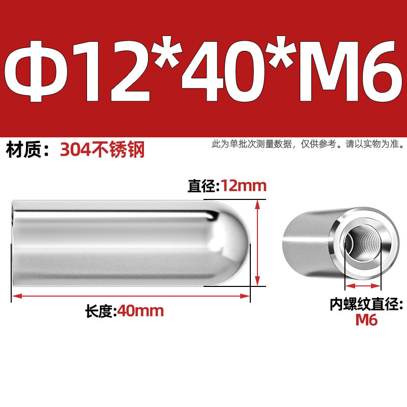 304 stainless steel internal thread round head cylindrical pin hollow pin inner tooth perforated pin positioning pin M4M5M6M8M10