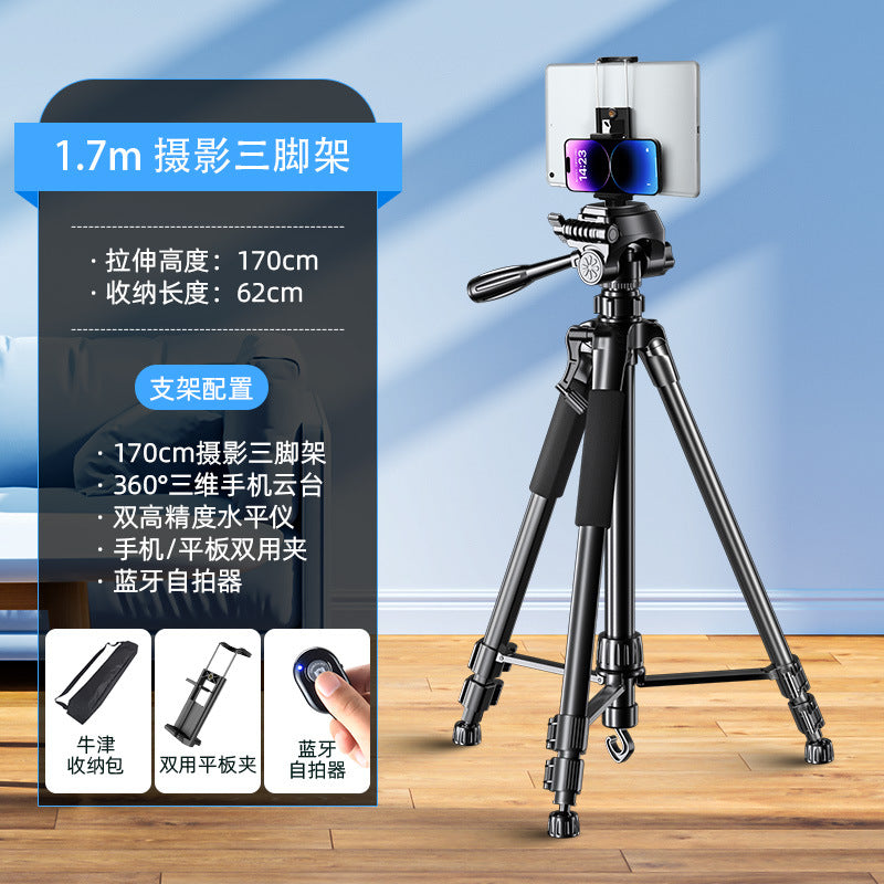 2025 new mobile phone holder live broadcast special photo shooting filling light desktop artifact video selfie stick fall