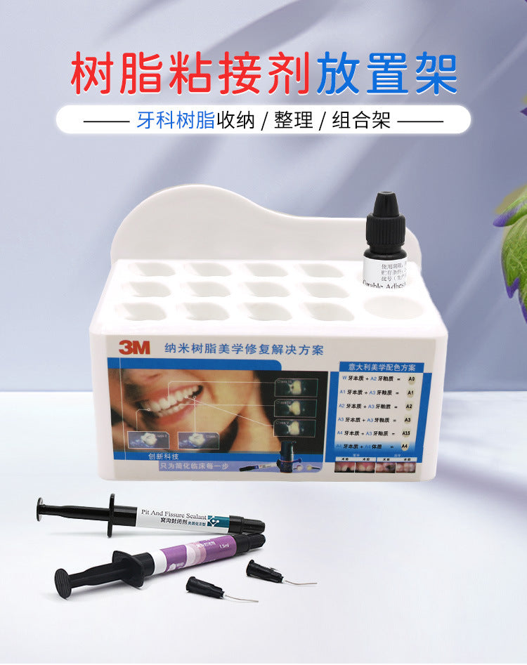 Dental resin placement rack, adhesive storage combination rack, dental oral resin finishing box 3M resin rack