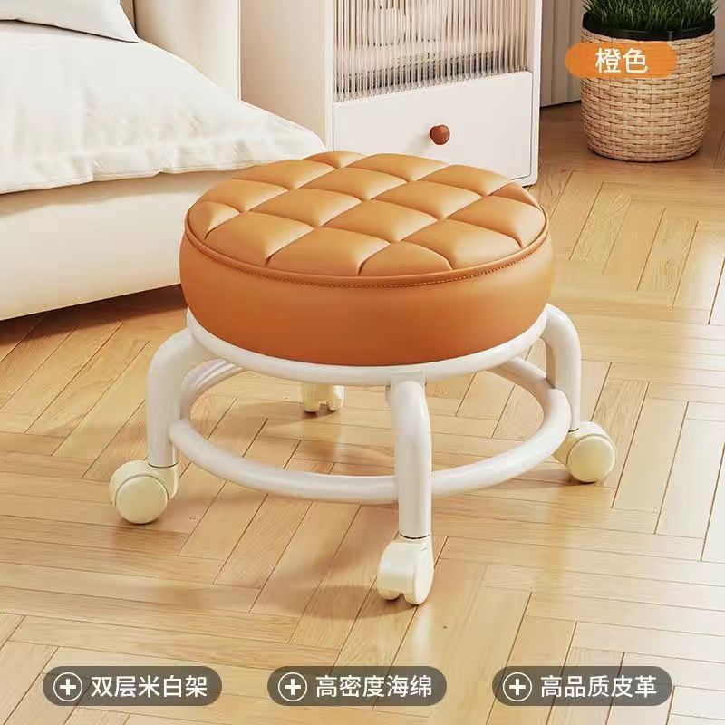 For homeuniversal wheel small stool with wheel beautiful seam stool silent wheel low stool with baby learning to walk stool four-wheel small bench