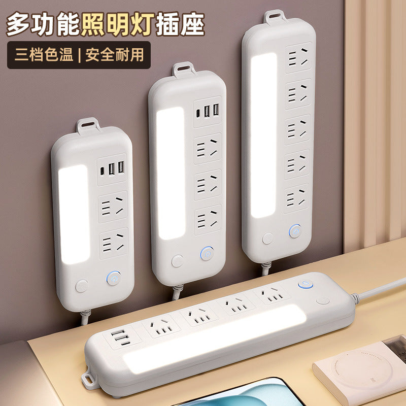 Socket plug strip plug-in wiring board drag panel multi-hole converter expansion dormitory usb function sub-control power supply night light
