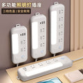 Socket plug strip plug-in wiring board drag panel multi-hole converter expansion dormitory usb function sub-control power supply night light