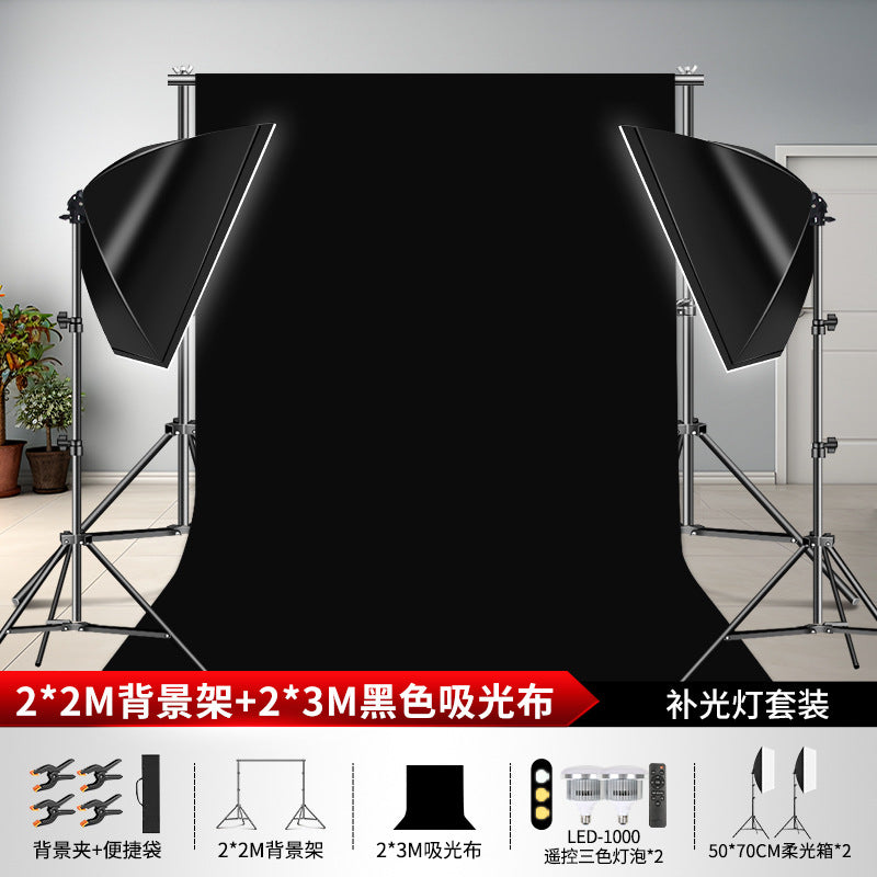 2 * 3 meters black light-absorbing cloth, flocking photographic background cloth, New Year's black screen photo shooting prop curtain is not