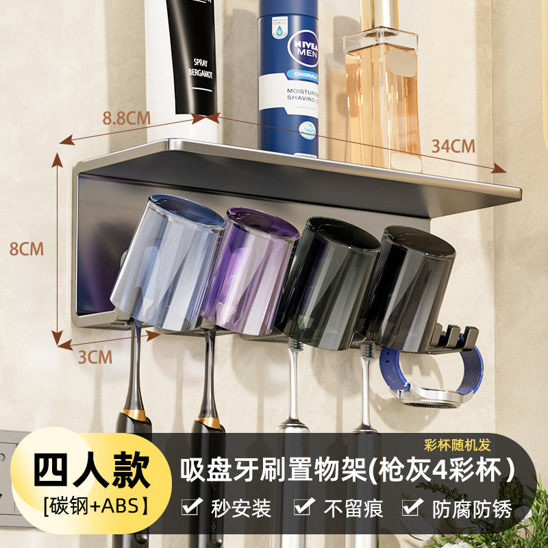Toothbrush holder - no drilling required, bathroom toothbrush storage rack, home set, wall-mounted mouthwash cup & toothpaste dispenser