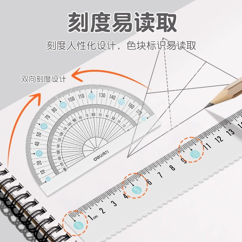 Deli 79545 Student Ruler Soft Ruler 20cm Straight Ruler Protractor Triangle Board Soft Ruler Set Four-piece Set