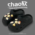 2406 black [breakfast]