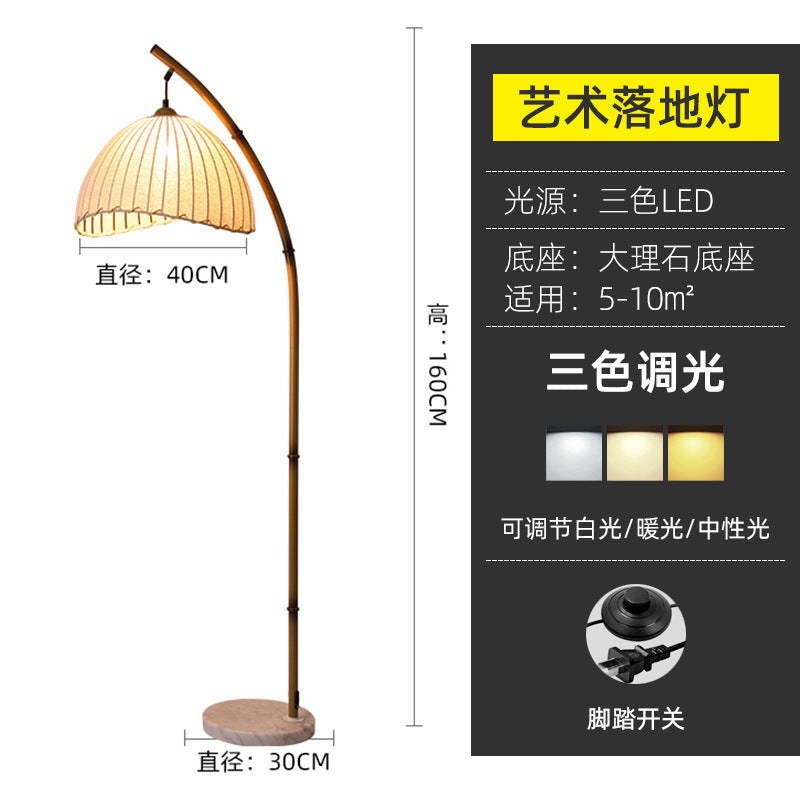 Floor lamp retro wabi-sabi chinese style chinoiserie zen b&b bamboo art living room tea room study reading bedside lamp