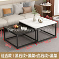 Telescopic combination 60 white 50 black + black frame