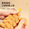 Household egg waffle non-stick pan baking pan commercial street vendor baking pan cake maker biscuit baking mold