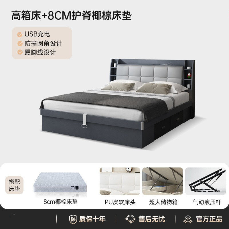 Pneumatic high box storage bed for home master bedroom small apartment storage panel modern casual double bed