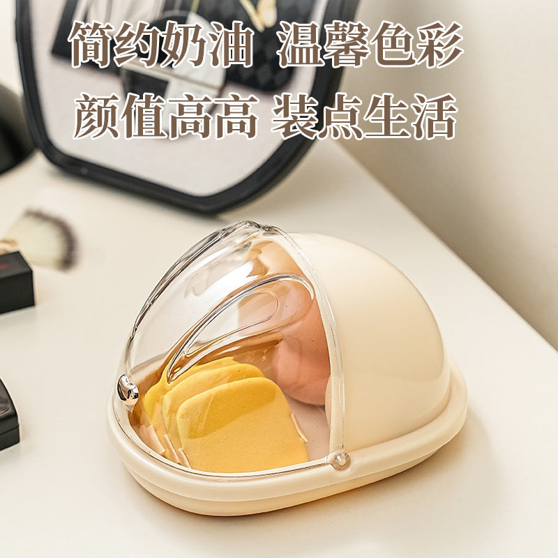 Powder puff storage box, convenient dust-proof beauty egg, skin care product makeup box with lid, cotton pad sponge egg storage box