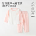 Baby two-piece pajama set - summer long sleeve air conditioning suit - lightweight summer loungewear for babies