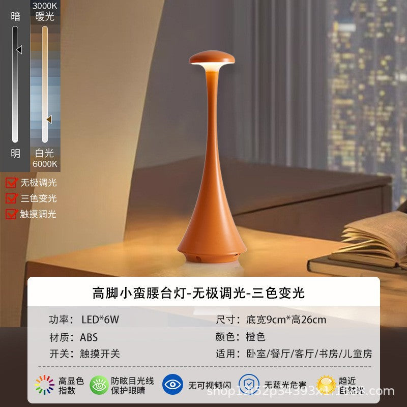 Douyin popular small waist night light bedroom bedside high-end table lamp living room decorative table lamp bedside lamp night light