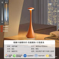 Douyin popular small waist night light bedroom bedside high-end table lamp living room decorative table lamp bedside lamp night light