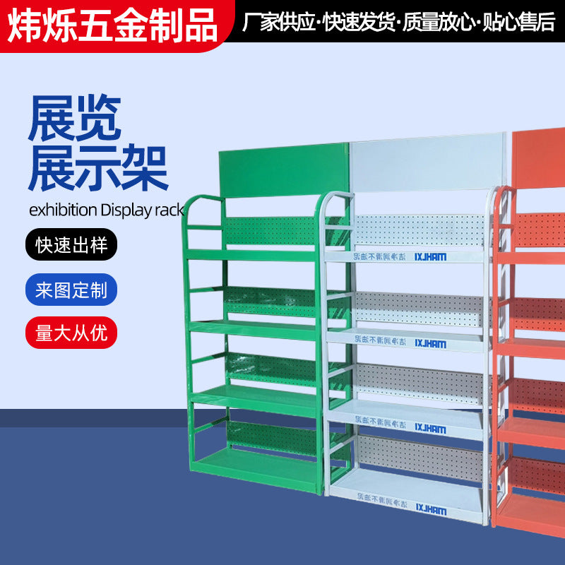 Oil Shelf Display Rack Lubricating Oil Paint Sealant Product Display Rack Supermarket Beverage Multi-layer Storage Small Shelf