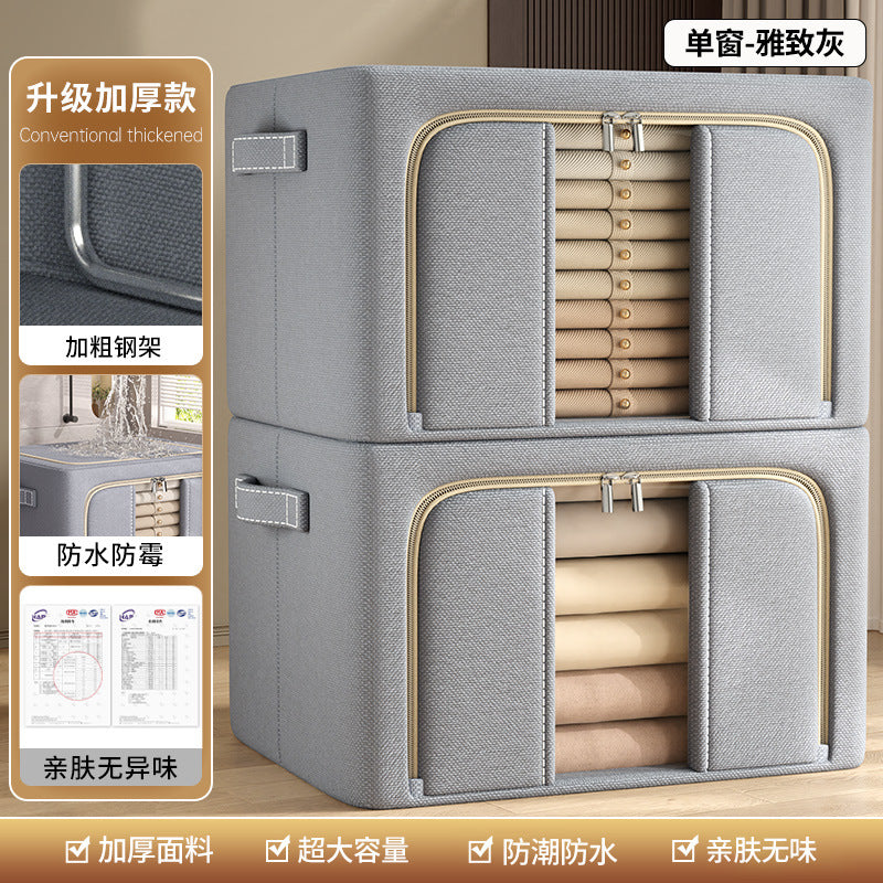 Clothes storage box Household large-capacity quilt clothing Baina box Artifact wardrobe finishing box Fabric storage basket