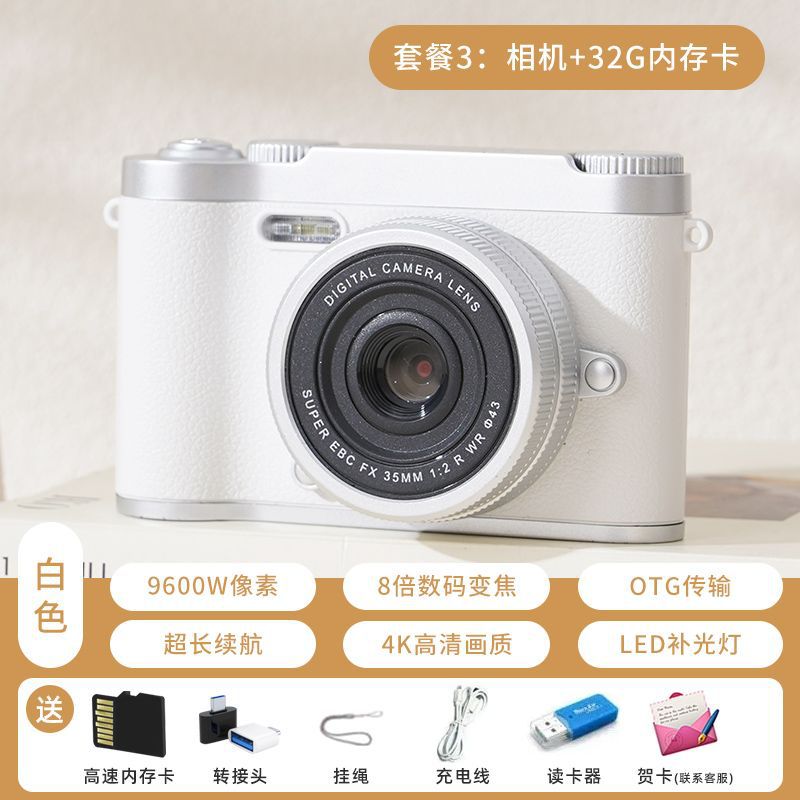 9600w pixel retro dual camera cute digital camera campus student polaroid photography can take pictures and transfer to mobile phone